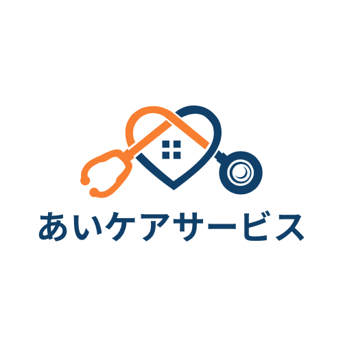 あいケアサービス
